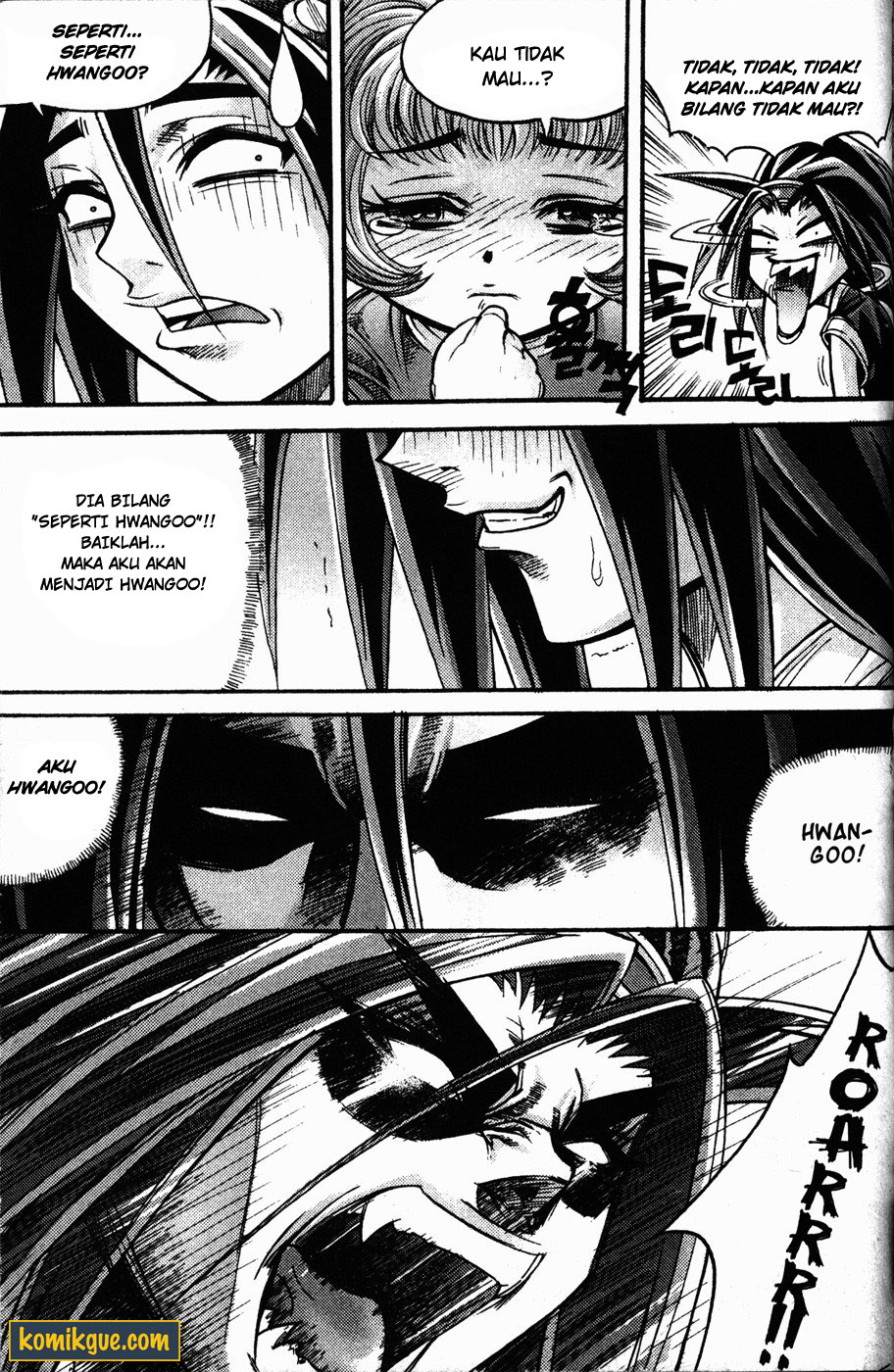 Demon King! Chapter 107 Gambar 13