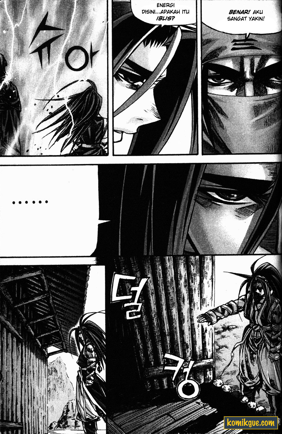 Demon King! Chapter 107 Gambar 17
