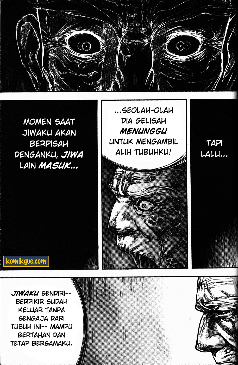 Demon King! Chapter 109 Gambar 3