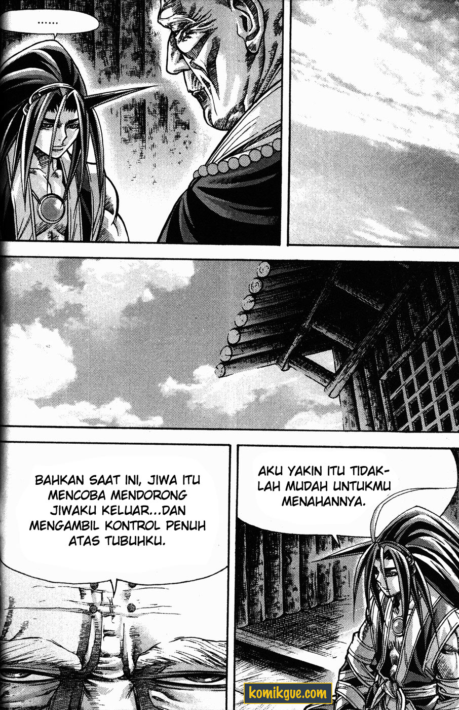 Demon King! Chapter 109 Gambar 4