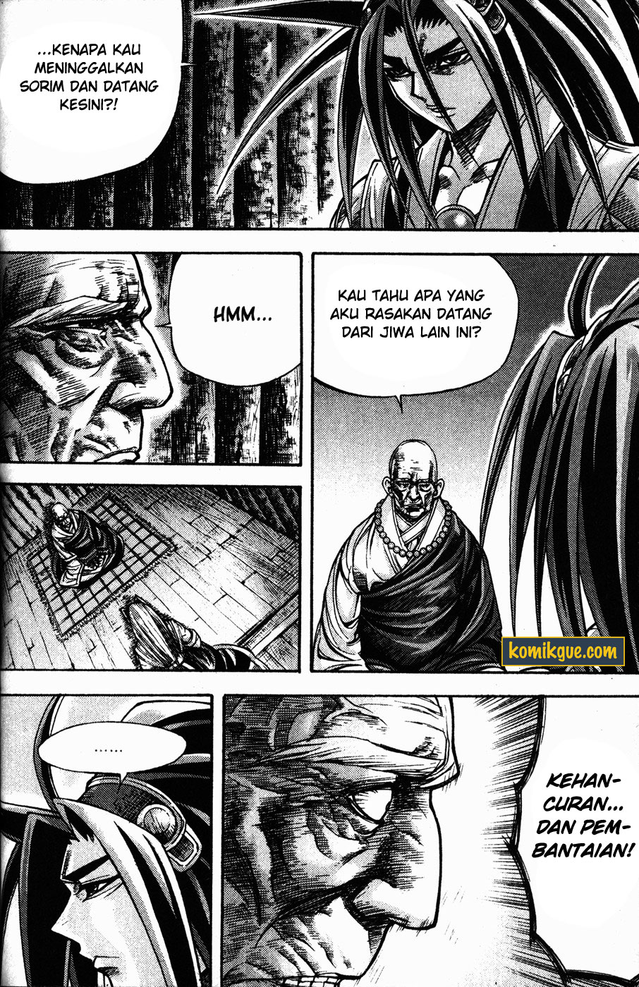 Demon King! Chapter 109 Gambar 6