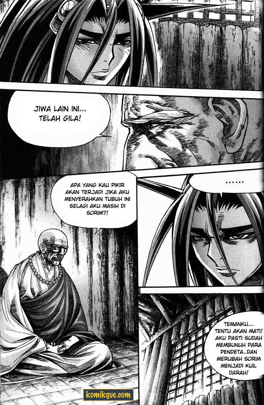 Demon King! Chapter 109 Gambar 7