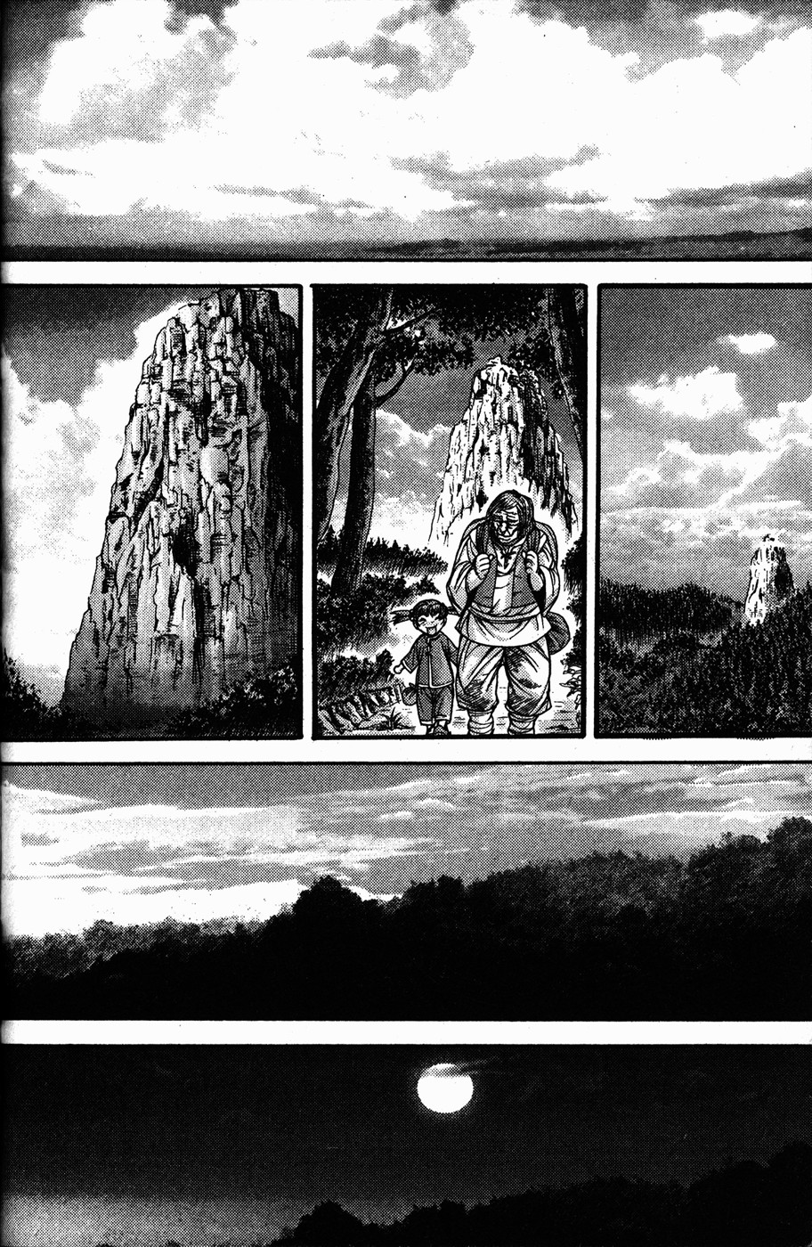 Demon King! Chapter 109 Gambar 14