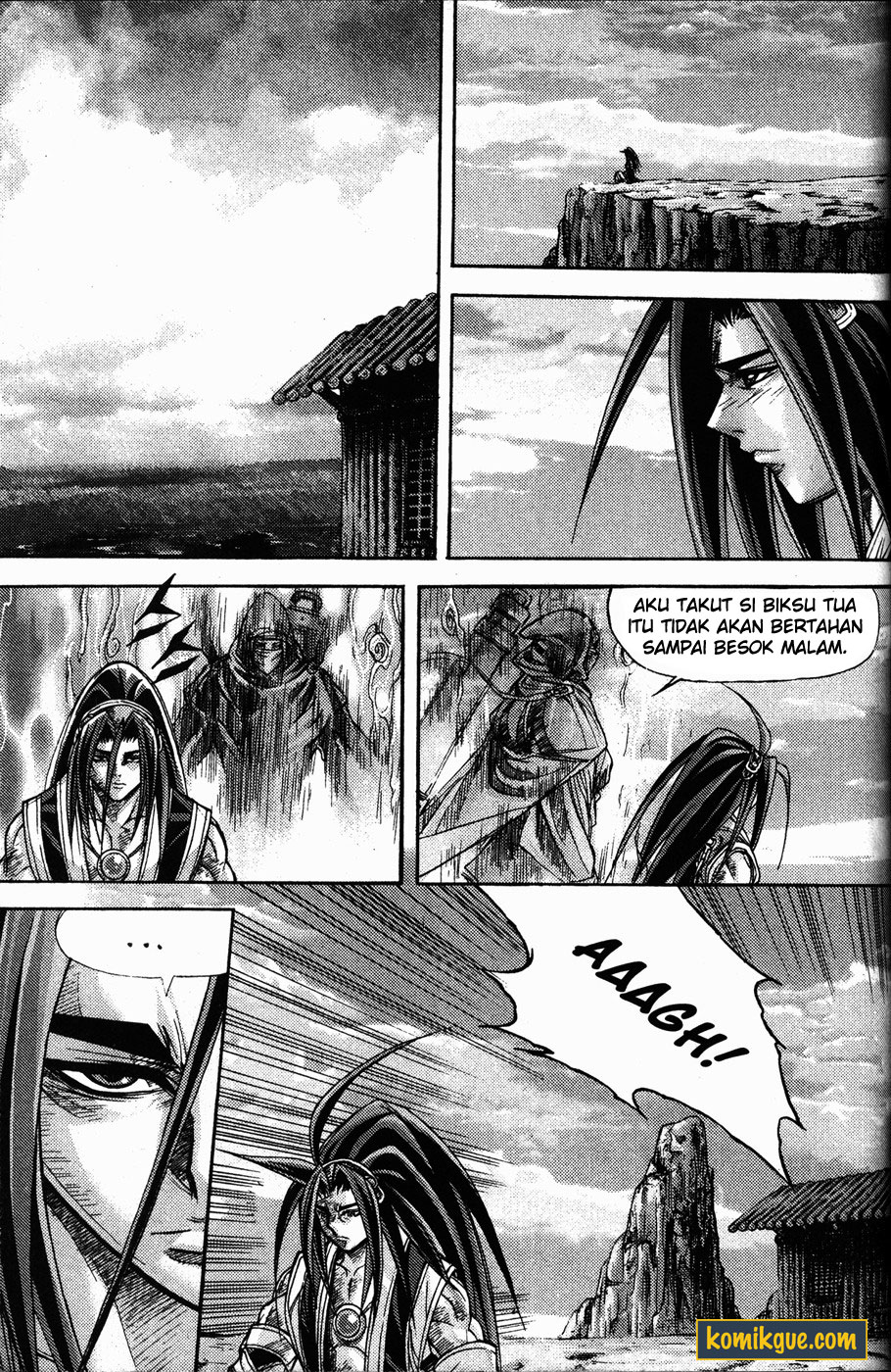 Demon King! Chapter 109 Gambar 15