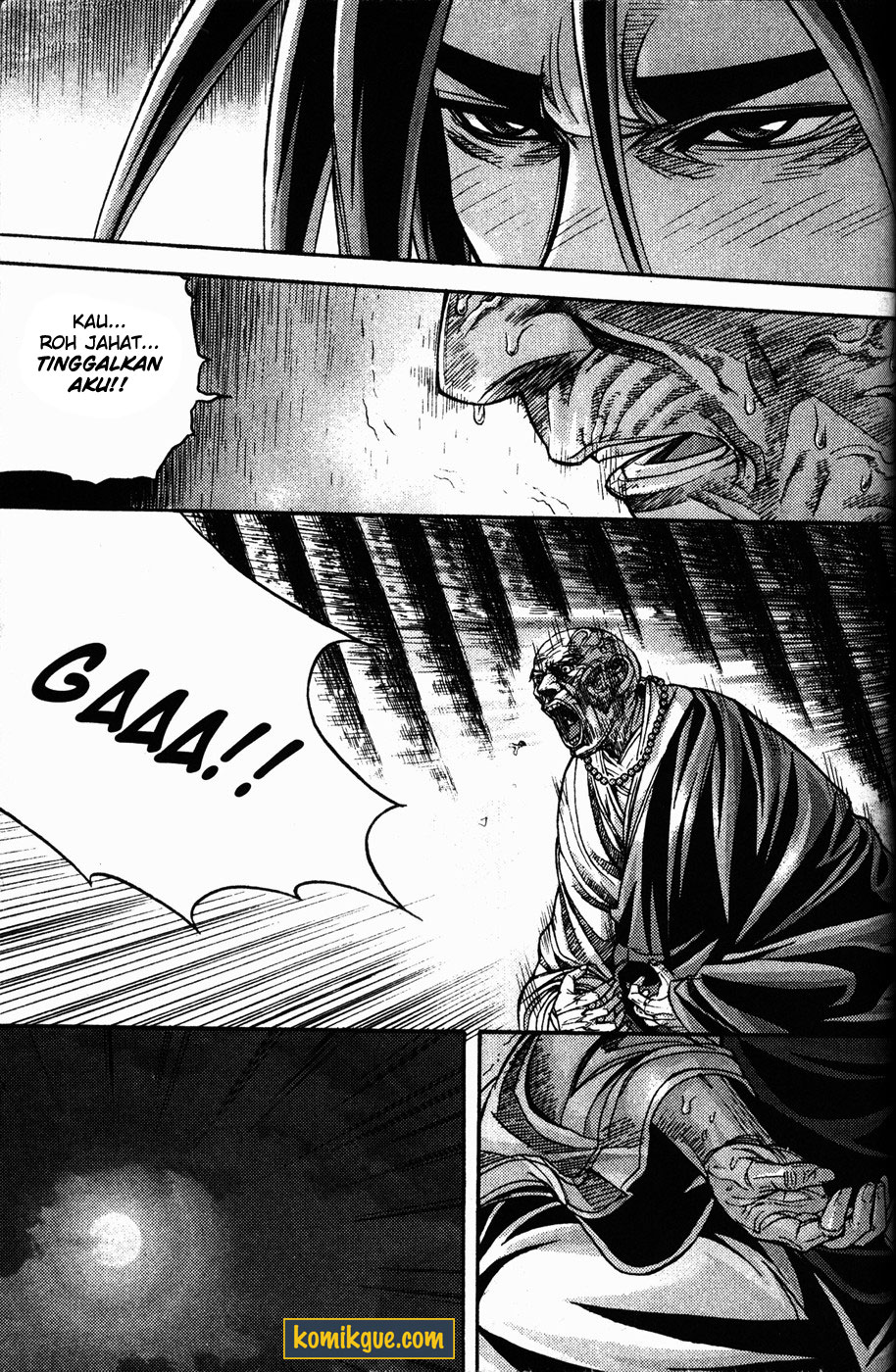 Demon King! Chapter 109 Gambar 17
