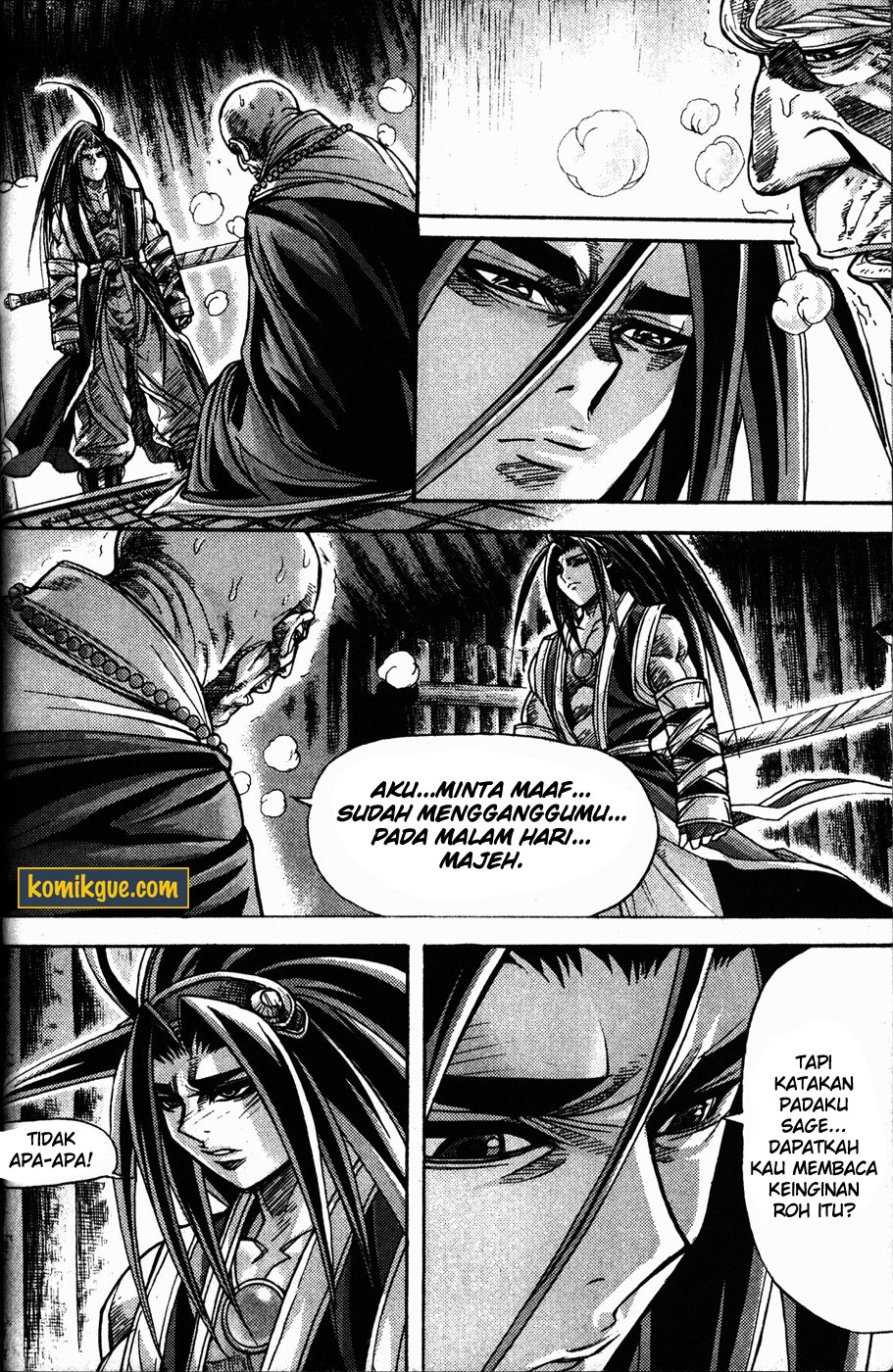Demon King! Chapter 109 Gambar 18