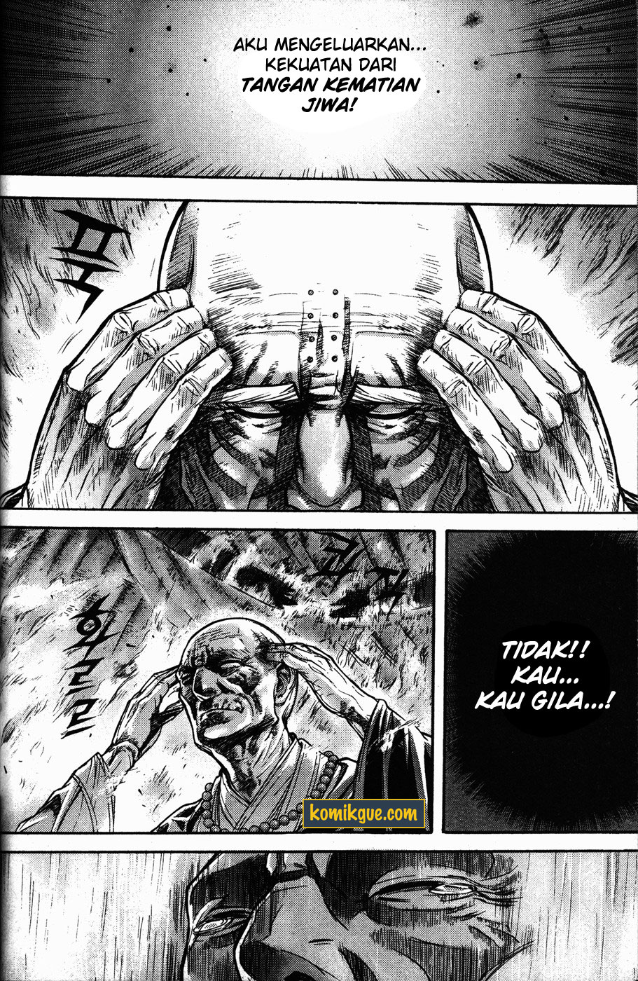 Demon King! Chapter 109 Gambar 28