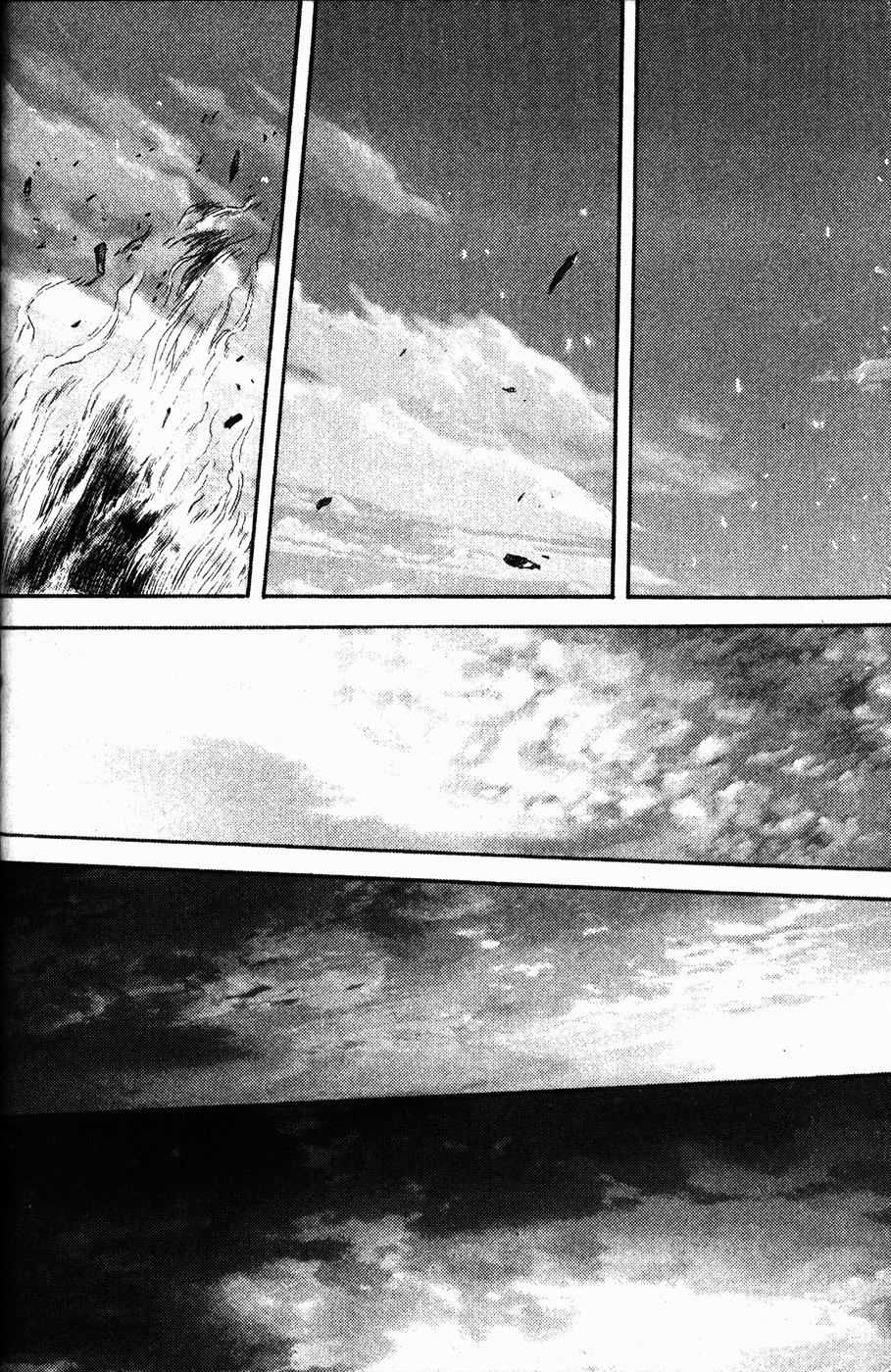 Demon King! Chapter 109 Gambar 30
