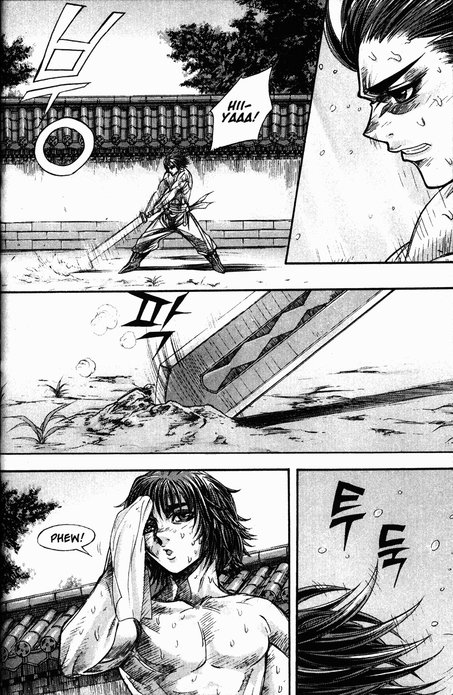 Demon King! Chapter 109 Gambar 34