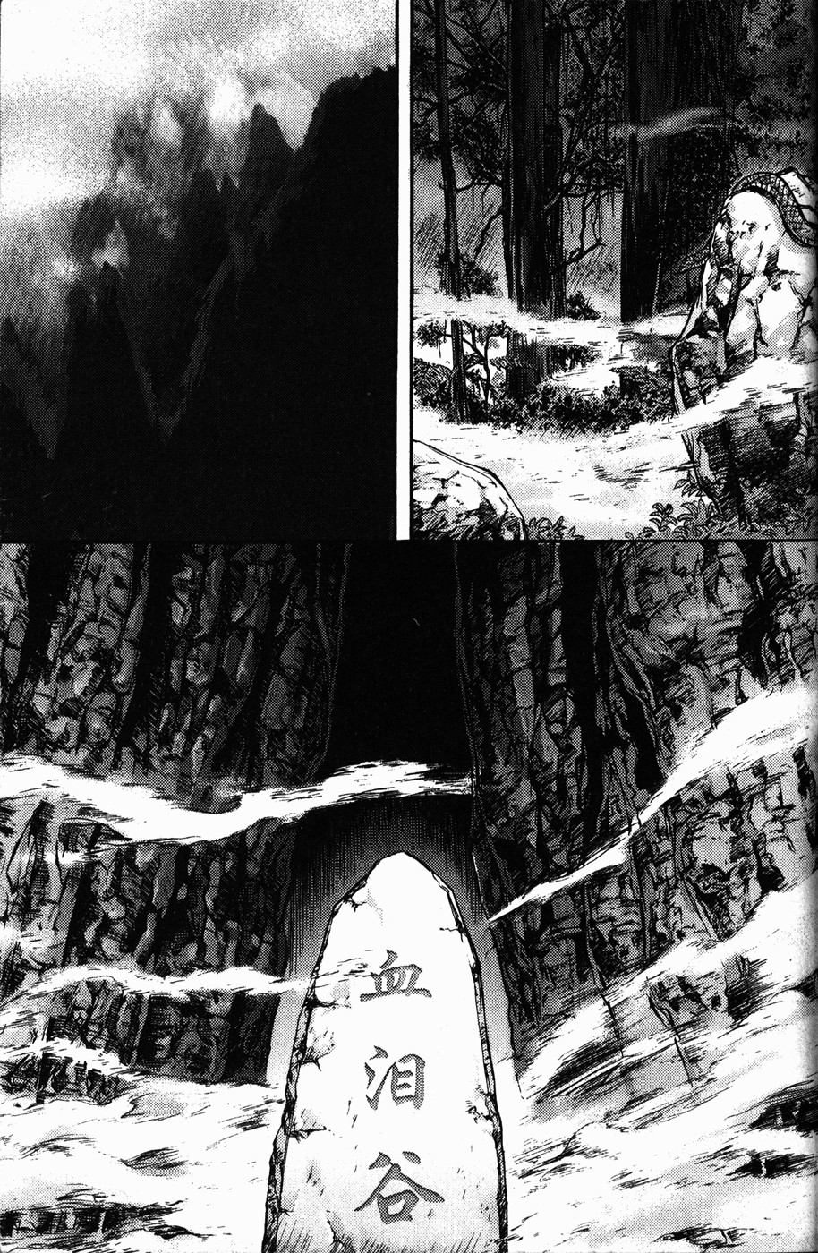 Demon King! Chapter 110 Gambar 3
