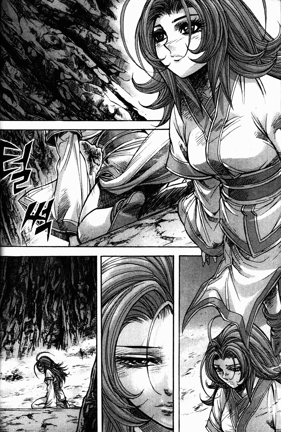 Demon King! Chapter 110 Gambar 6