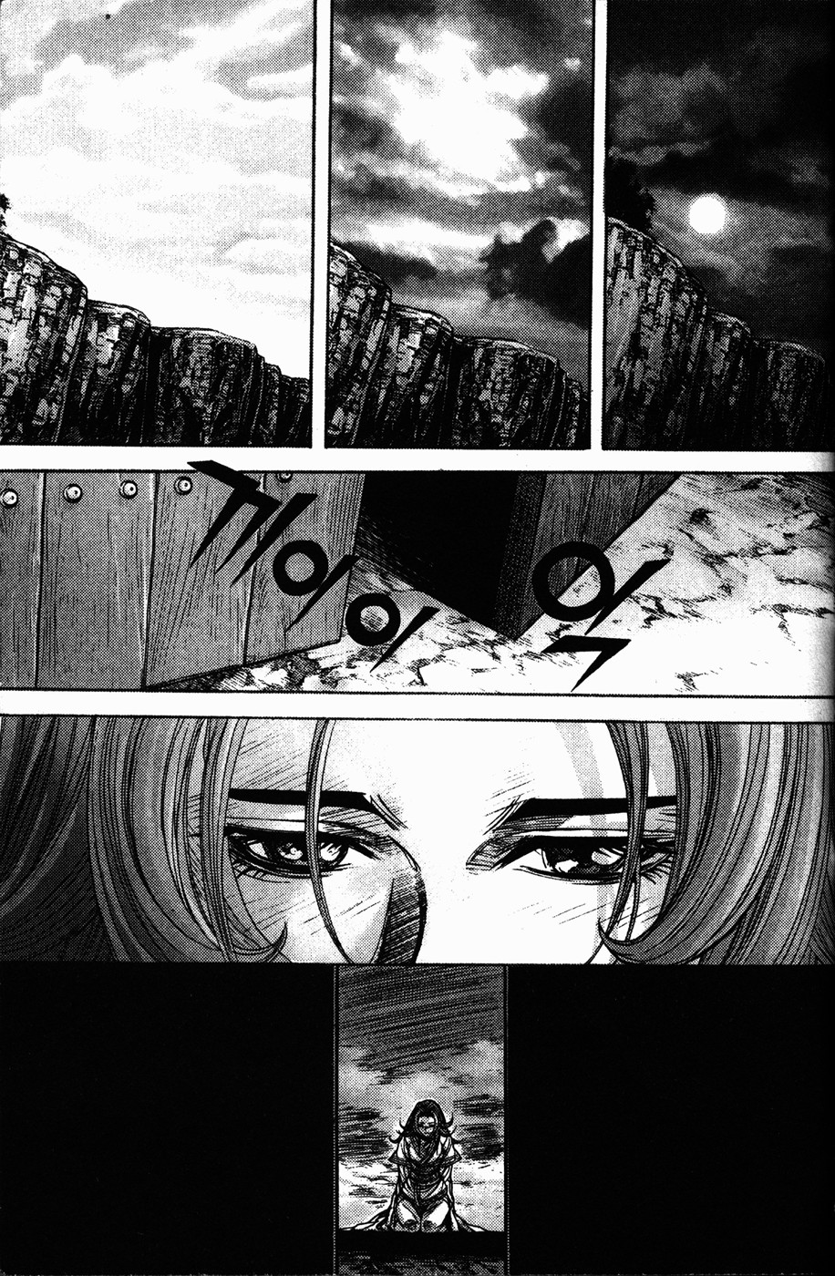 Demon King! Chapter 110 Gambar 9