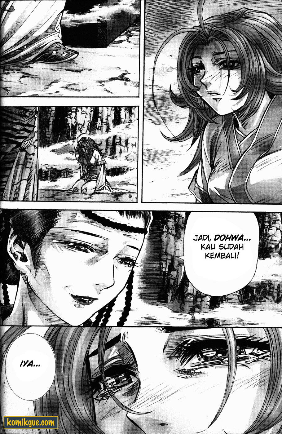 Demon King! Chapter 110 Gambar 10