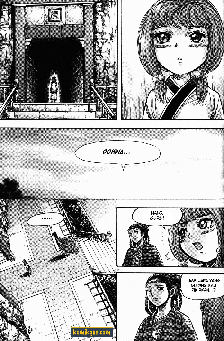 Demon King! Chapter 110 Gambar 13