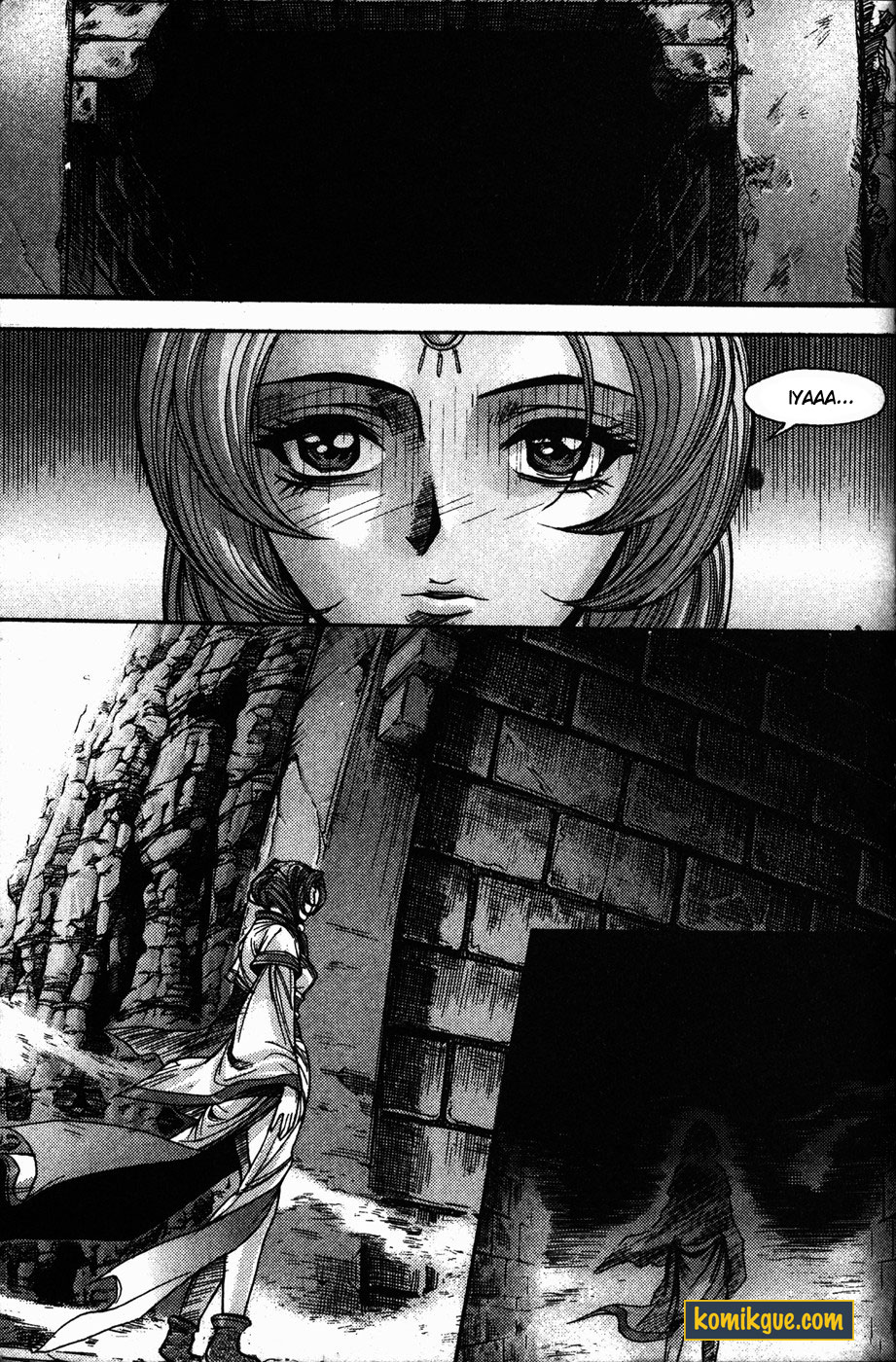 Demon King! Chapter 110 Gambar 19