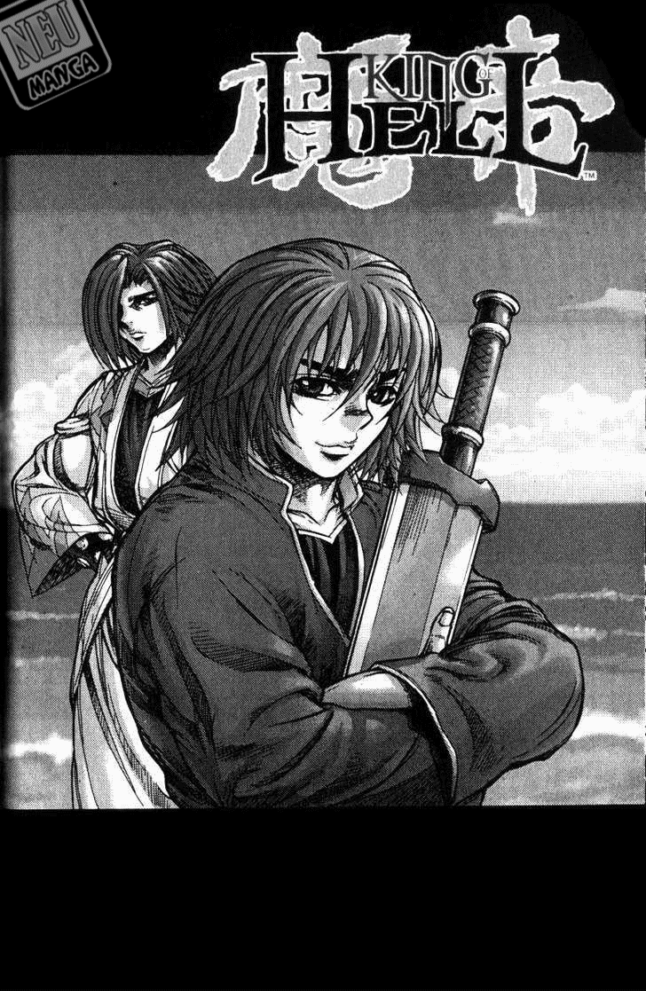 Demon King! Chapter 117 Gambar 2
