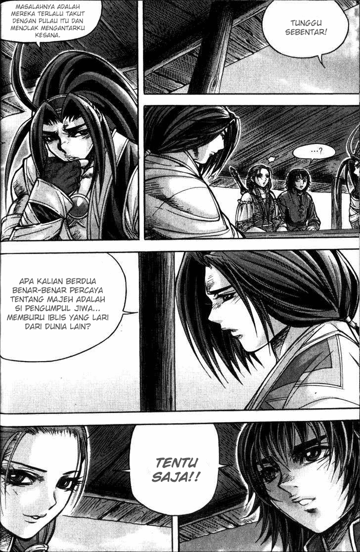 Demon King! Chapter 117 Gambar 4