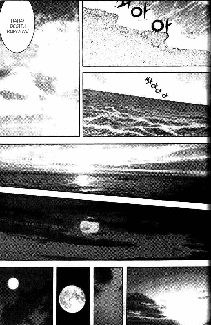 Demon King! Chapter 117 Gambar 7