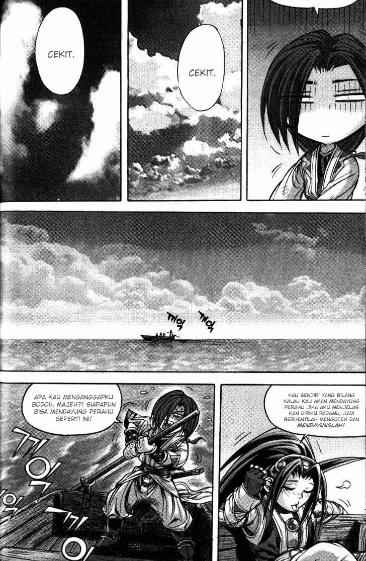 Demon King! Chapter 117 Gambar 8