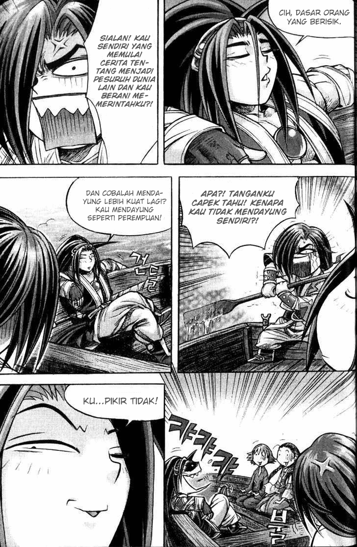 Demon King! Chapter 117 Gambar 9