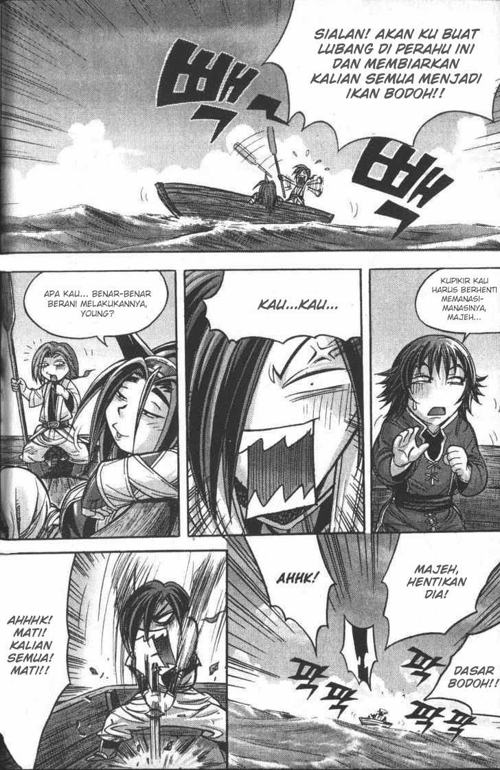 Demon King! Chapter 117 Gambar 10