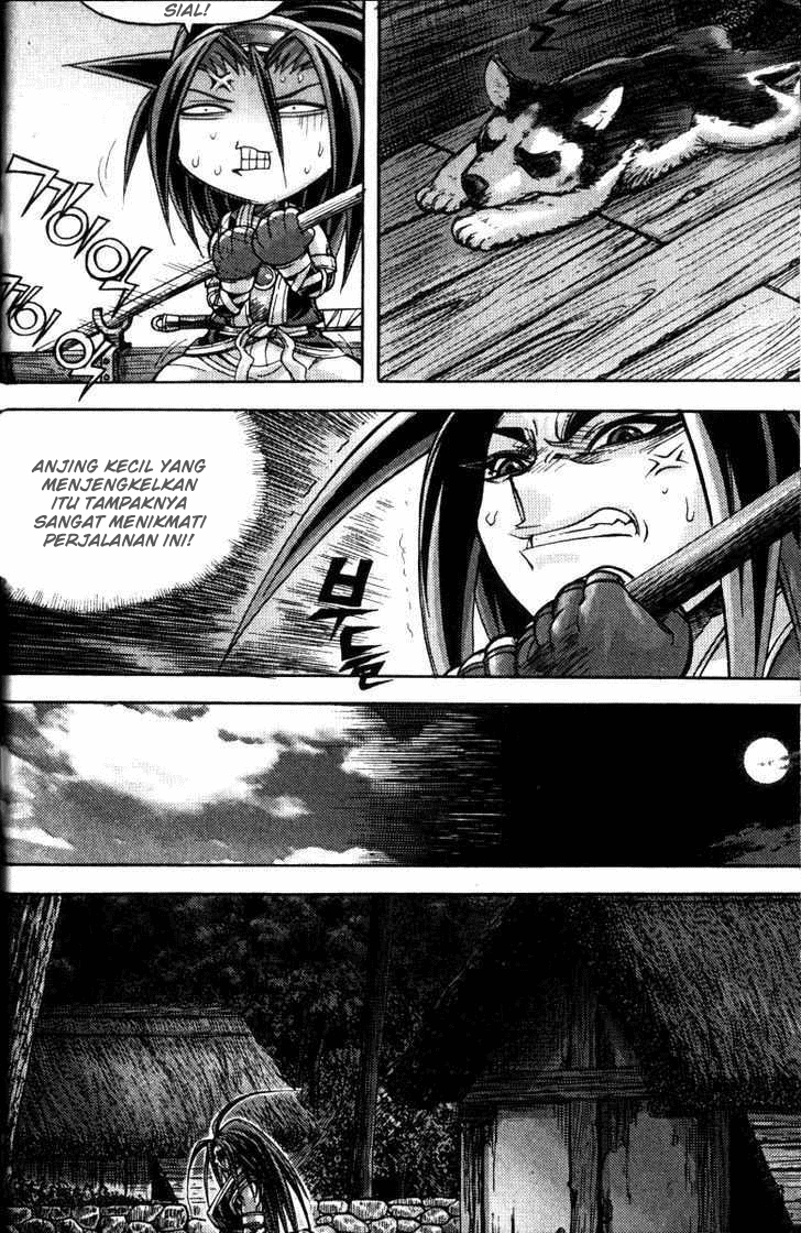 Demon King! Chapter 117 Gambar 12