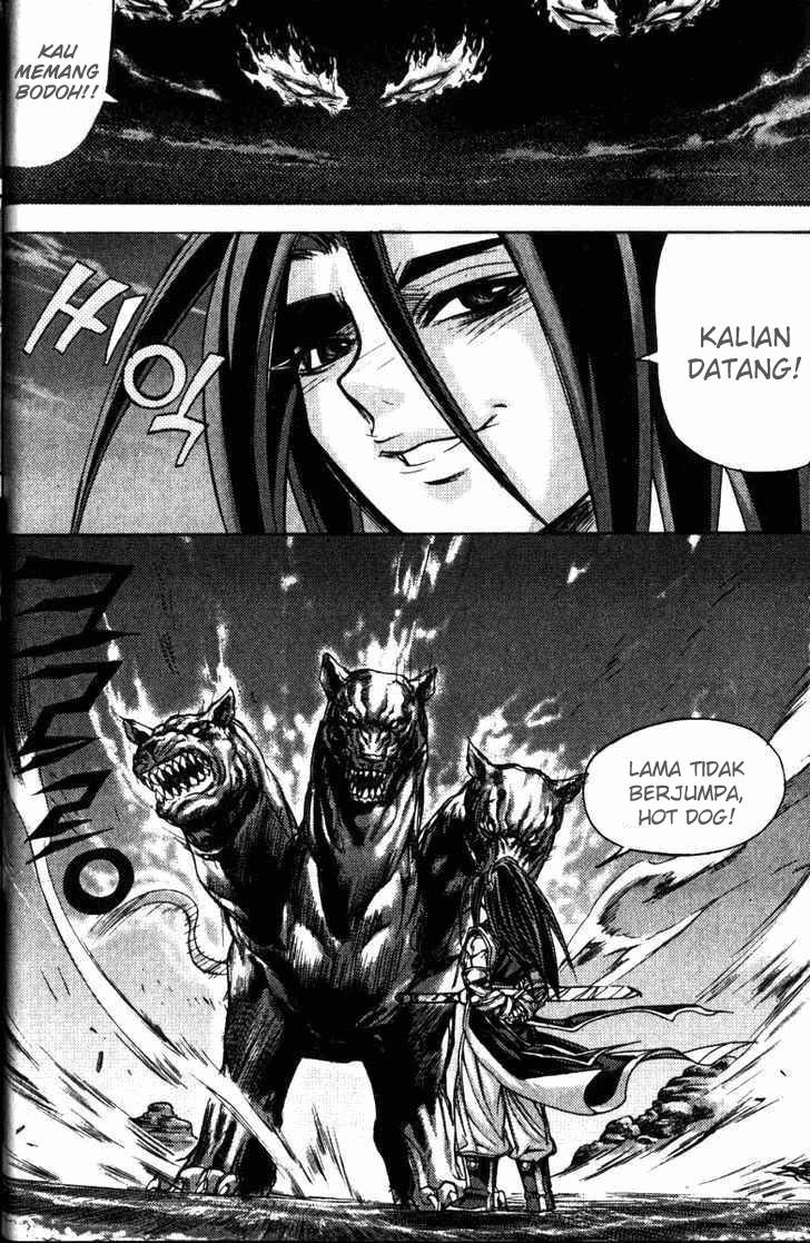 Demon King! Chapter 117 Gambar 14