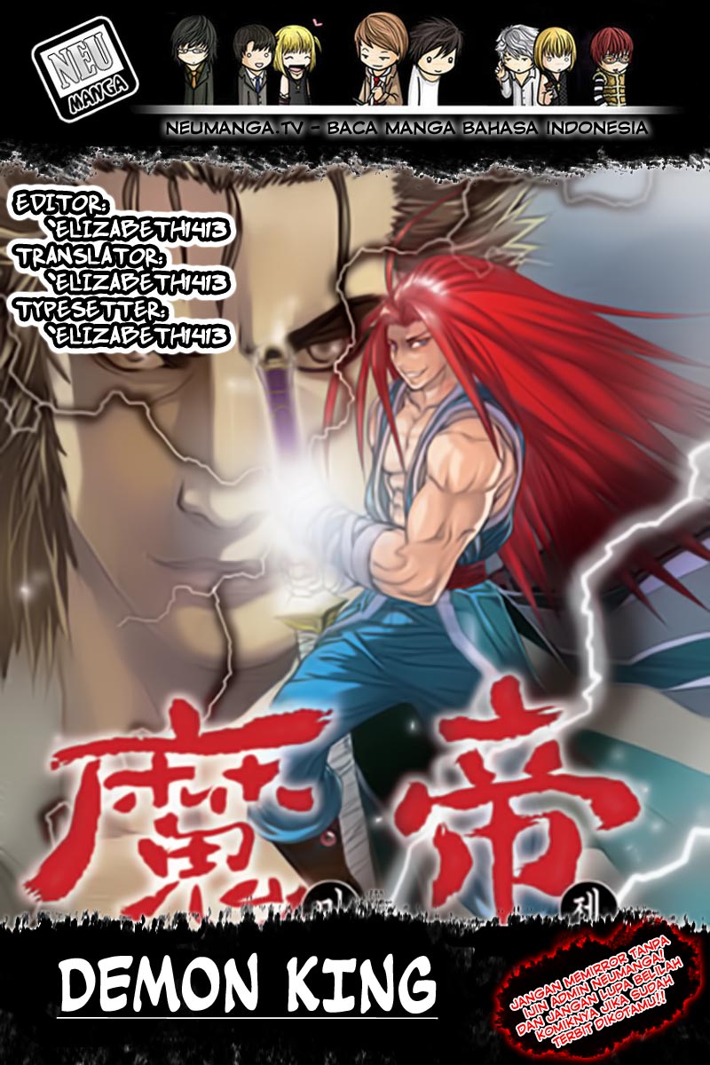Demon King! Chapter 118 Gambar 1