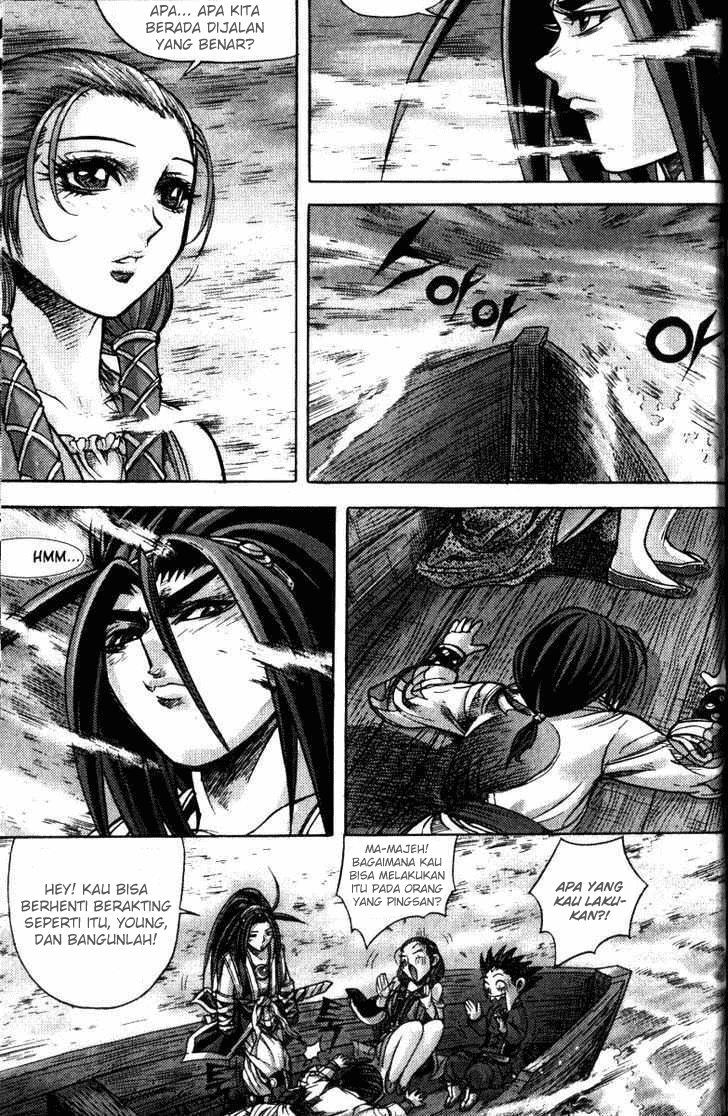 Demon King! Chapter 118 Gambar 5