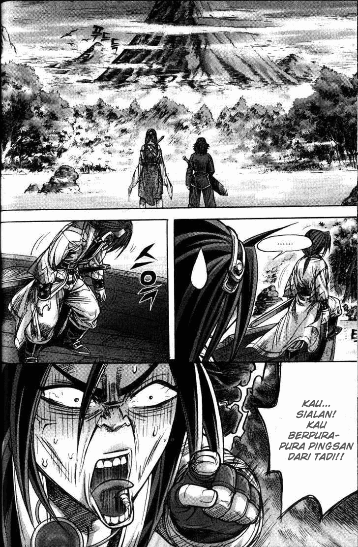 Demon King! Chapter 118 Gambar 12