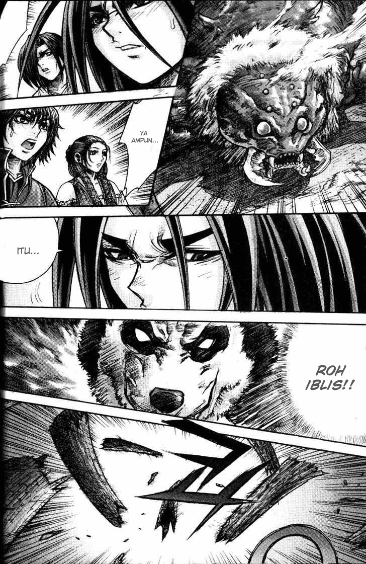 Demon King! Chapter 118 Gambar 16