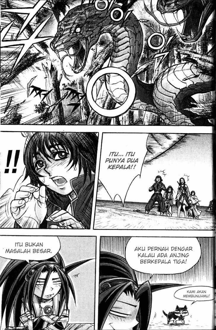 Demon King! Chapter 118 Gambar 17