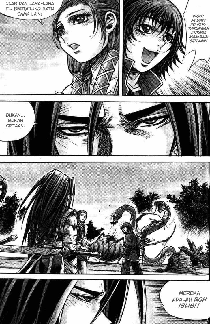 Demon King! Chapter 118 Gambar 19