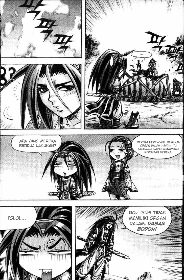 Demon King! Chapter 118 Gambar 23