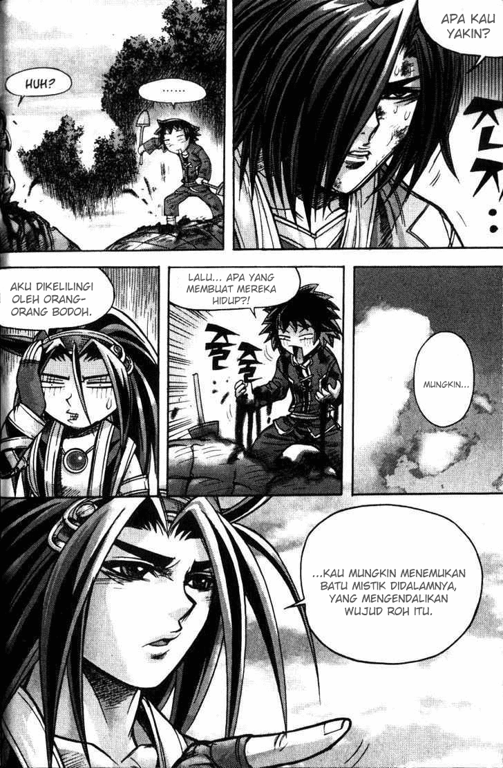 Demon King! Chapter 118 Gambar 24