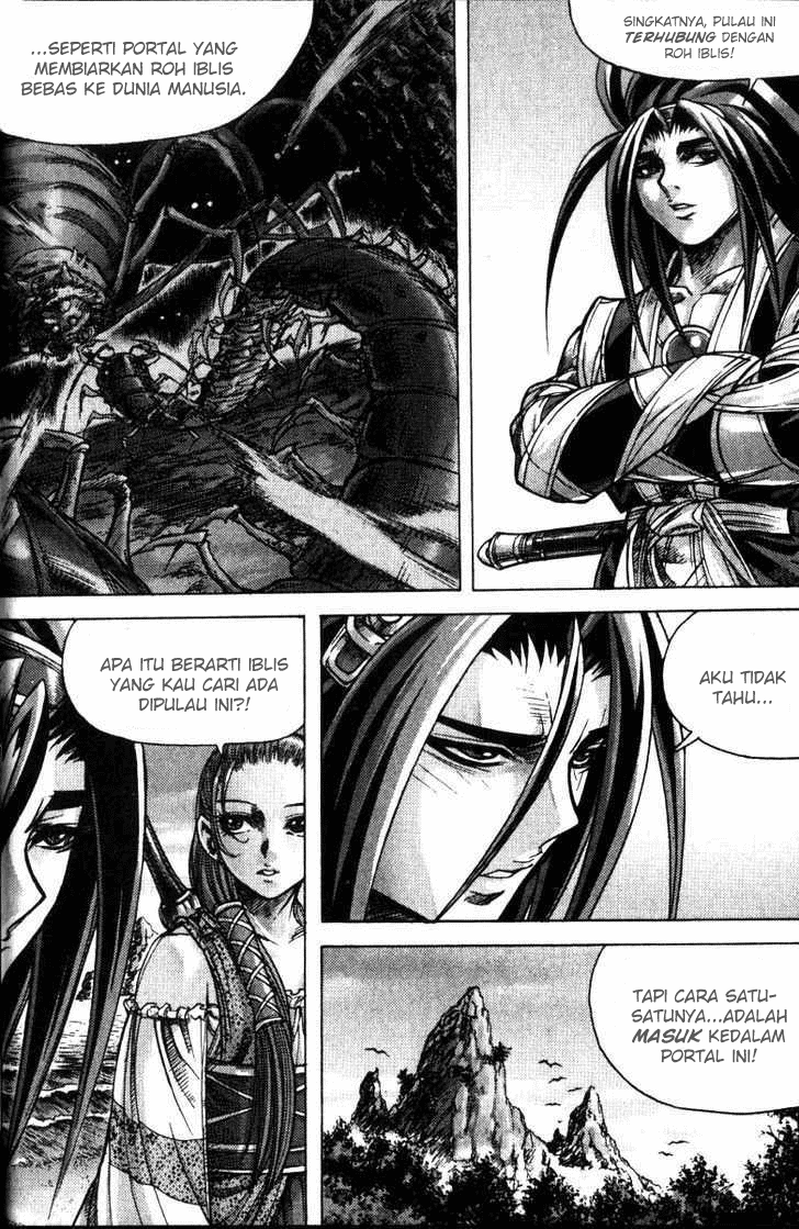Demon King! Chapter 118 Gambar 28