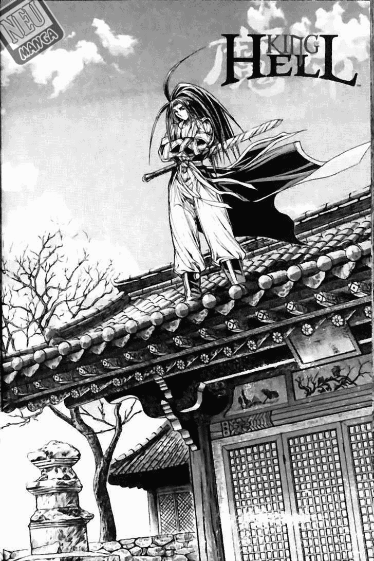 Demon King! Chapter 121 Gambar 2