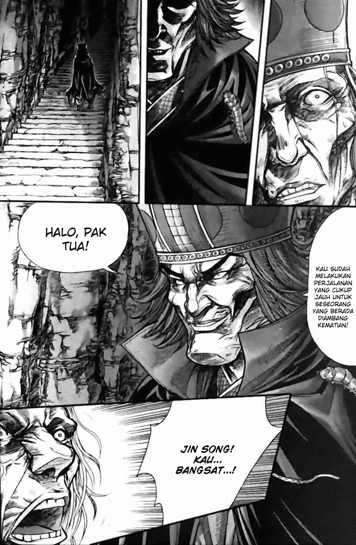 Demon King! Chapter 121 Gambar 6