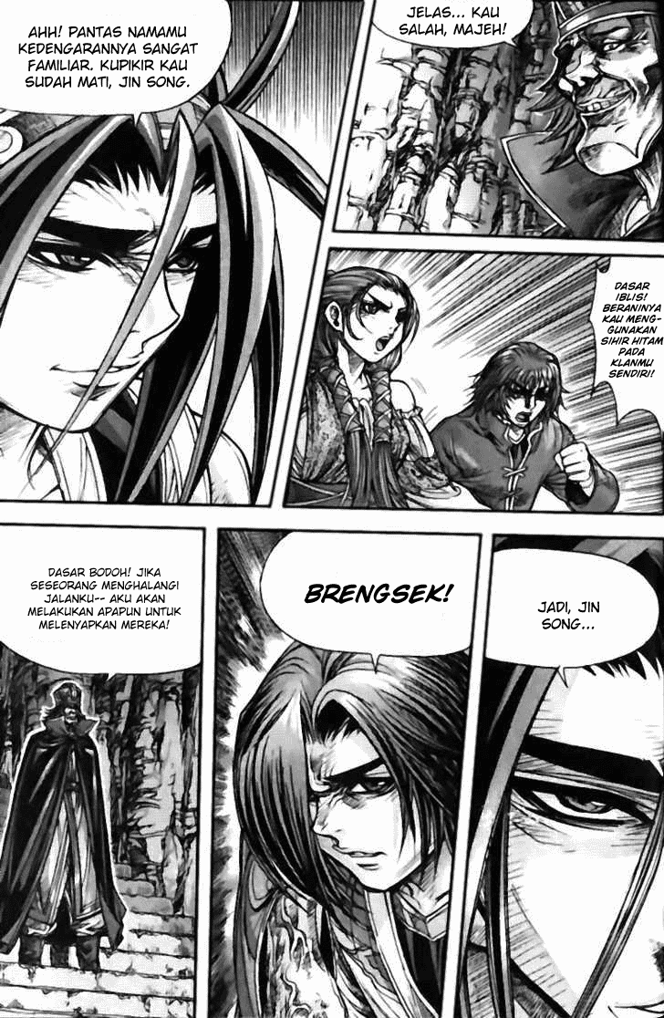 Demon King! Chapter 121 Gambar 7