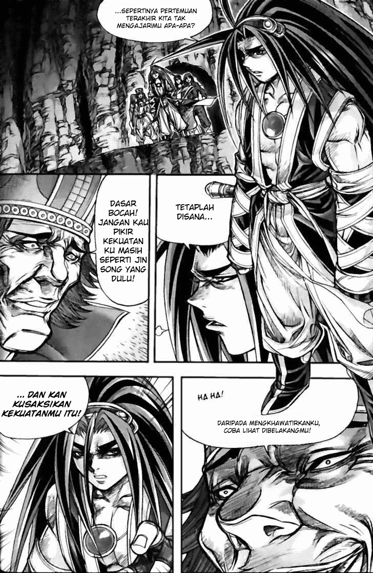 Demon King! Chapter 121 Gambar 8