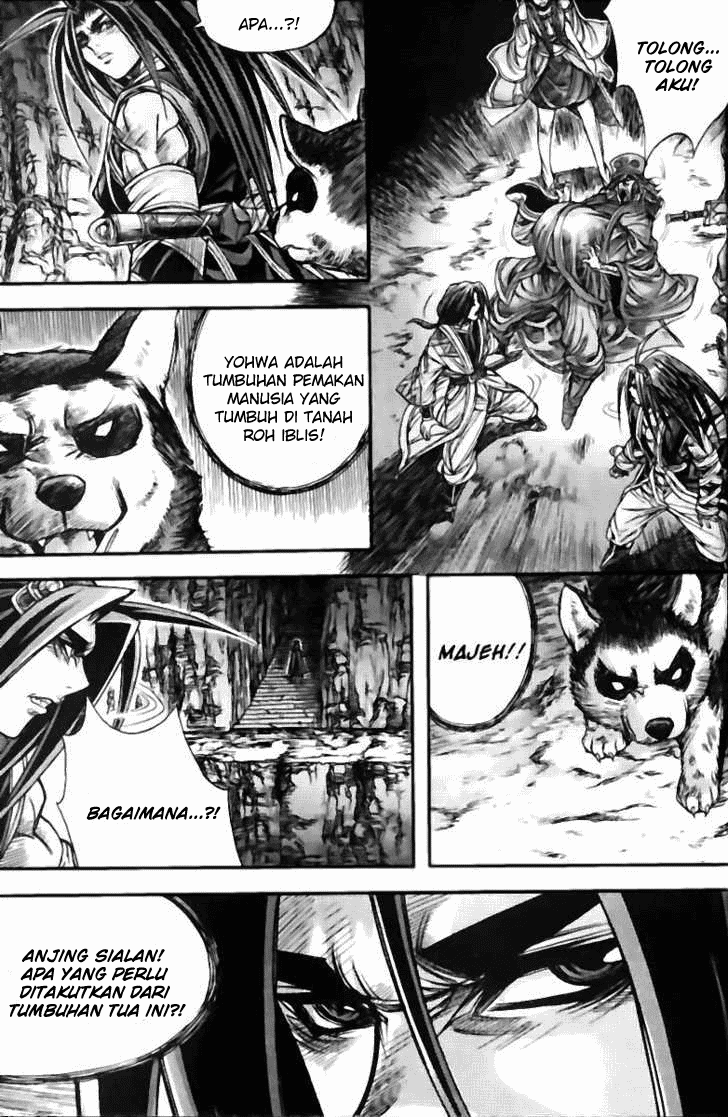 Demon King! Chapter 121 Gambar 11