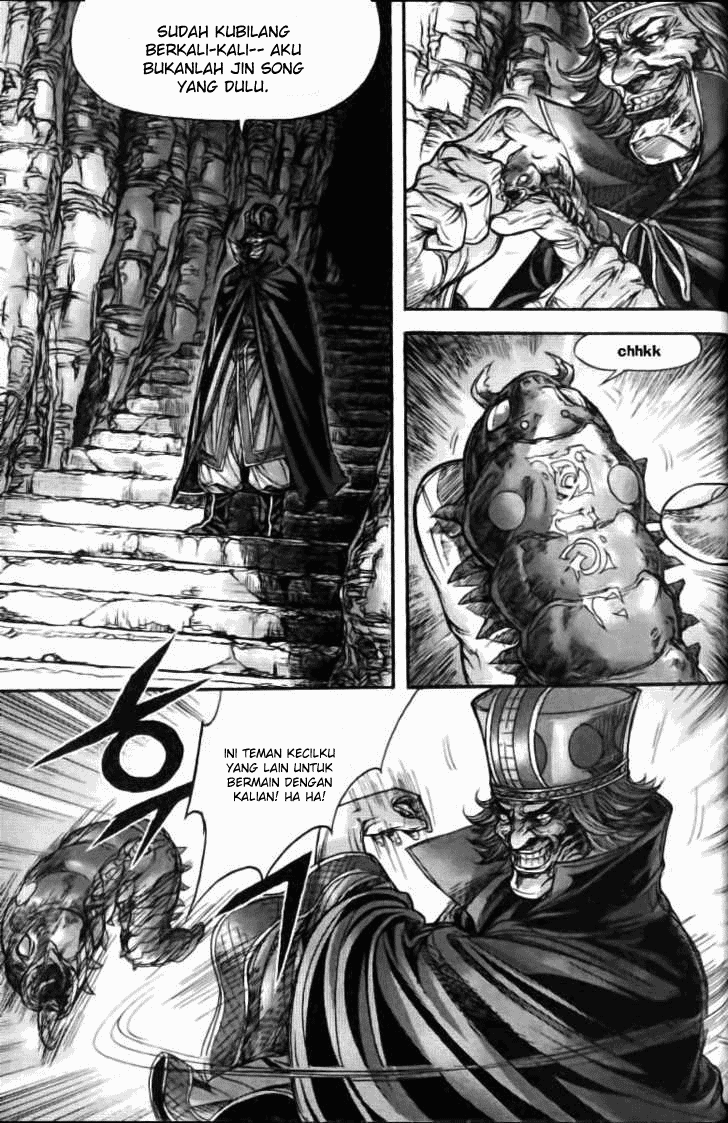Demon King! Chapter 122 Gambar 3