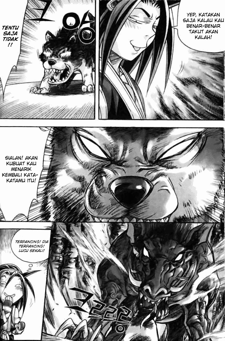 Demon King! Chapter 122 Gambar 8