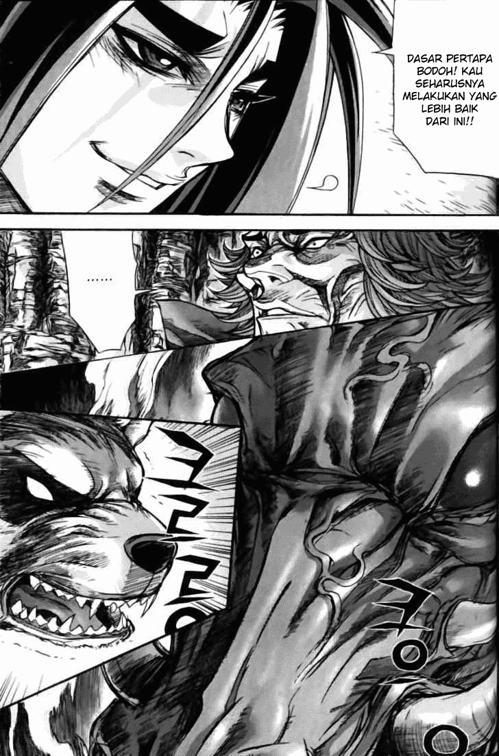Demon King! Chapter 122 Gambar 9