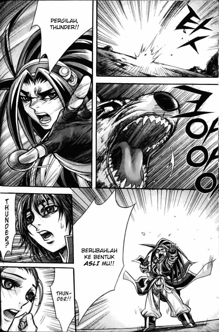 Demon King! Chapter 122 Gambar 10