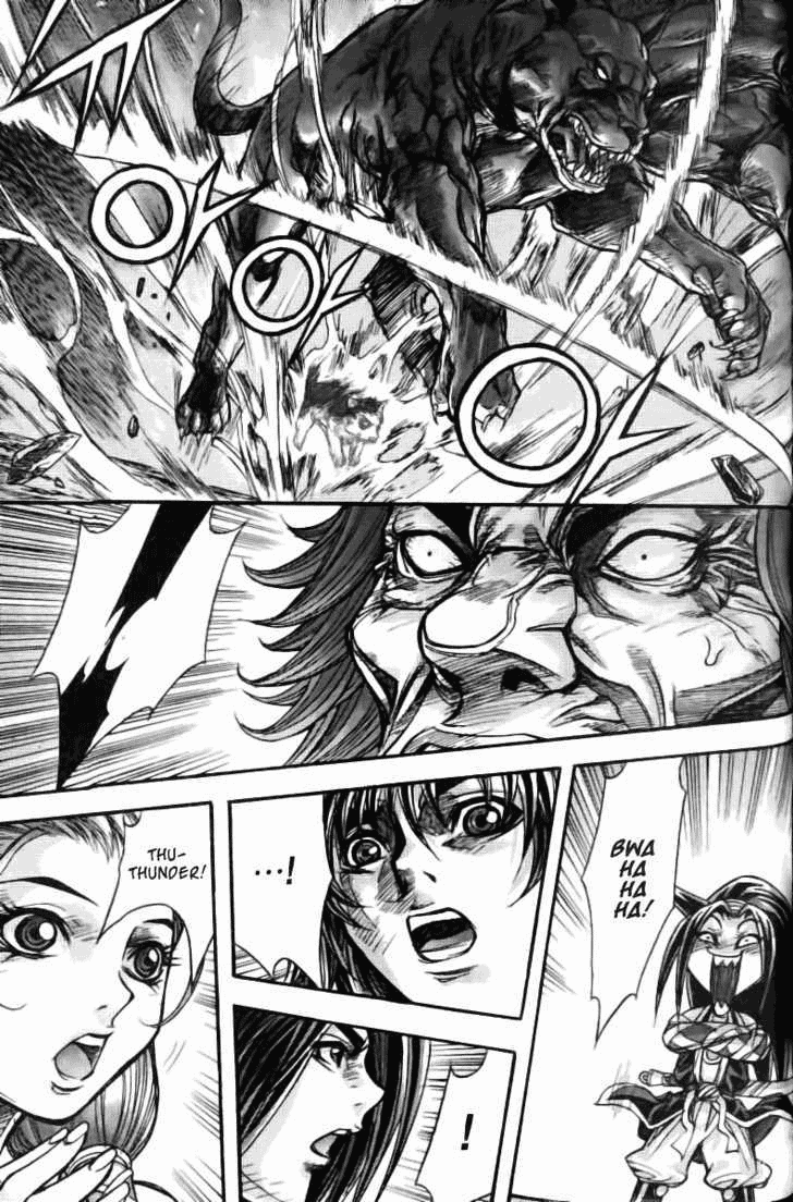 Demon King! Chapter 122 Gambar 11