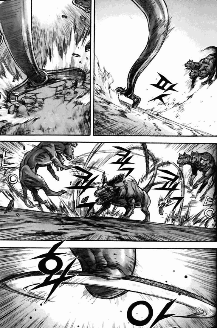Demon King! Chapter 122 Gambar 17