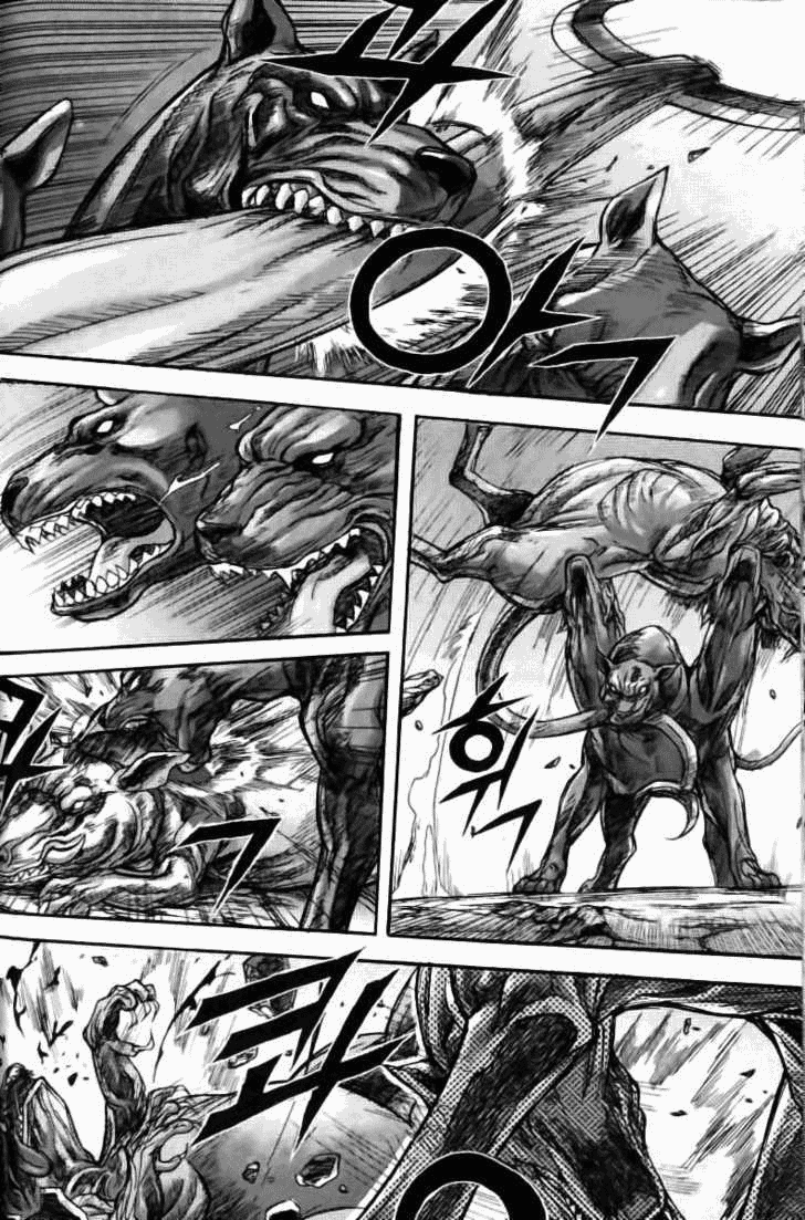 Demon King! Chapter 122 Gambar 18