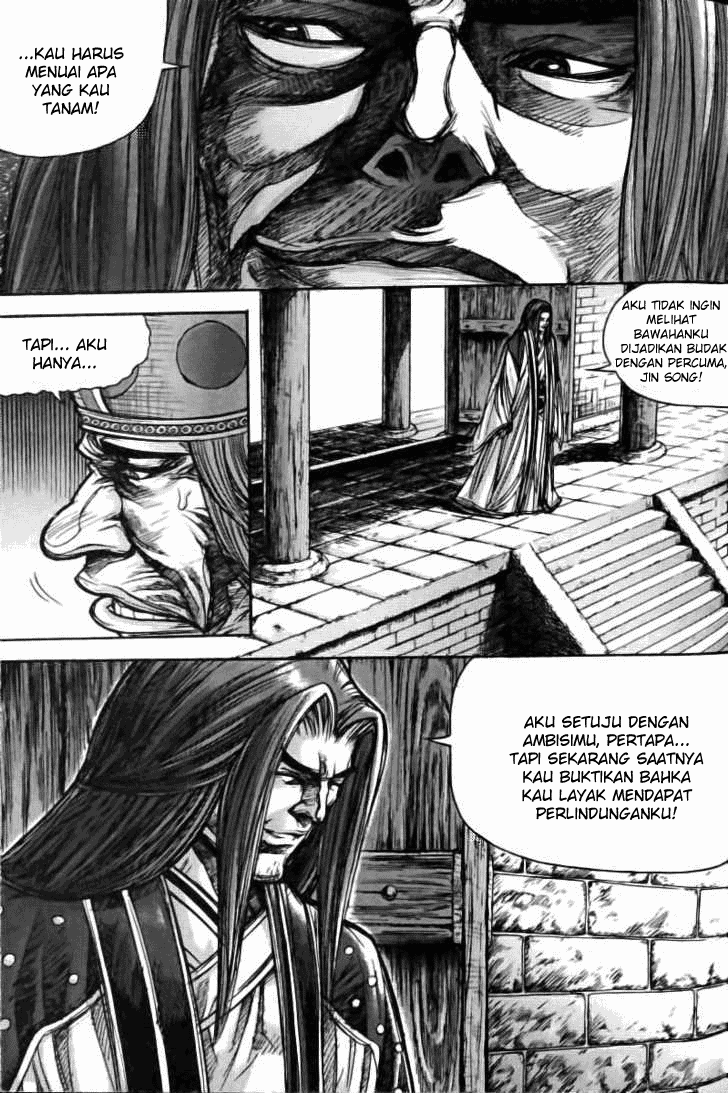 Demon King! Chapter 128 Gambar 5