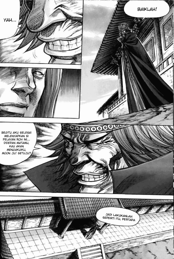 Demon King! Chapter 128 Gambar 6